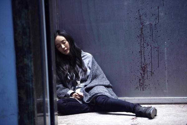 『見えない目撃者』　(c) 2015 New Clues Film Co., Ltd. All rights reserved.