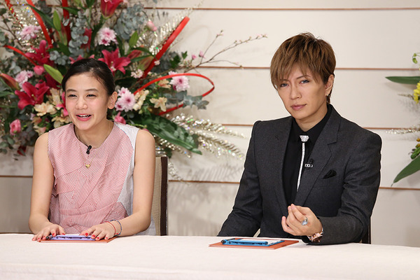 GACKT＆清水富美加／「ぐるナイ春の超一流ゴチ2時間SP！」