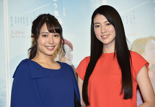 広瀬アリス、三吉彩花／NHKBSプレミアム「“青の時代”名曲ドラマシリーズ 荒井由実 ひこうき雲」完成試写会