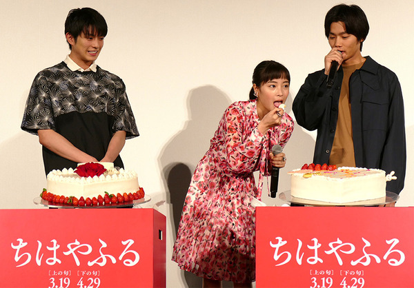 真剣佑、広瀬すず、野村周平／『ちはやふる-上の句-』ホワイトデー試写会