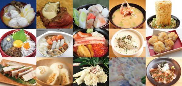 日本津々浦々の魚メニューが揃う「魚フェス」