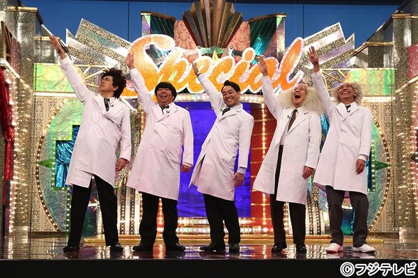 「とんねるずのみなさんのおかげでした～波瑠が来たから春がきた！超豪華特大３時間半SP～」