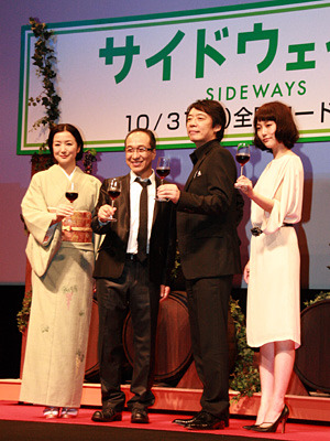 4人の絶妙なコンビネーションに期待