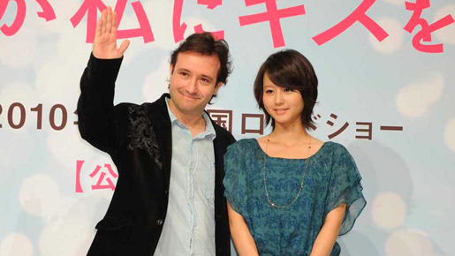 『誰かが私にキスをした』製作会見