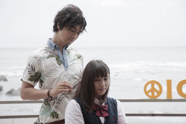 『サムシング ブルー』（C）2016「全員、片想い」製作委員会