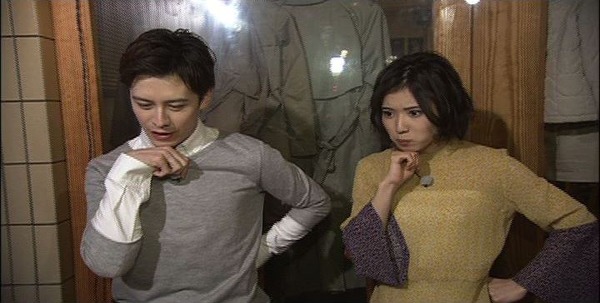 「火曜サプライズ 人気俳優大集合2時間SP」