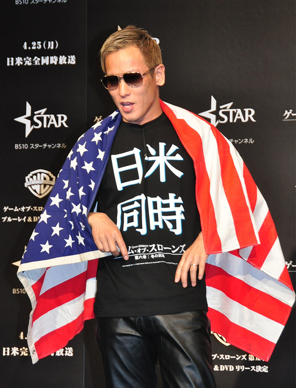 「ゲーム・オブ・スローンズ」アリア役のメイジー・ウィリアムズが初来日で「夢かなった」