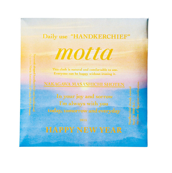 中川政七商店オリジナルブランドmottaのスペシャルパッケージ