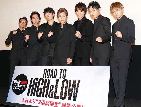 岩田剛典＆鈴木伸之＆町田啓太＆山下健二郎＆佐藤寛太＆佐藤大樹＆今市隆二／『ROAD TO HiGH＆LOW』初日舞台挨拶