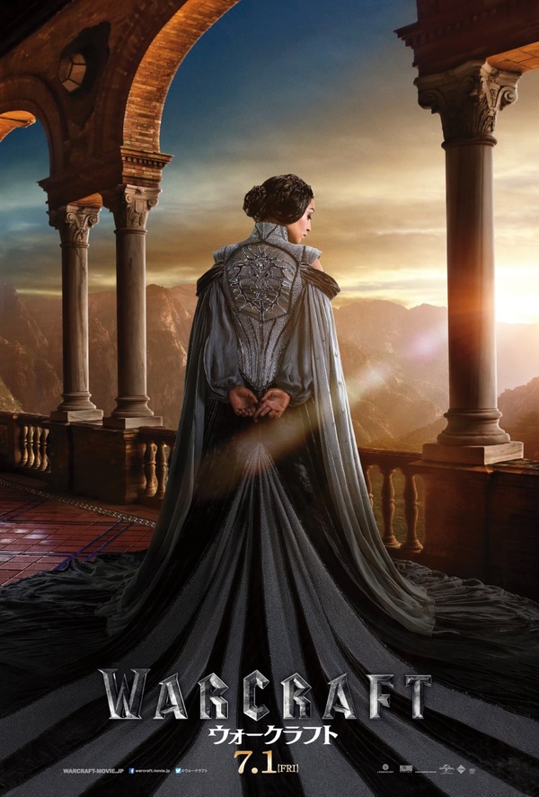 「希望の女王」タリア／『ウォークラフト』　(c) 2016 legendary and universal studios