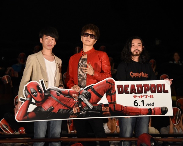 映画『デッドプール』公開直前プレミアイベント