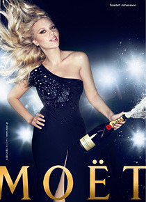 モエ・エ・シャンドンの広告ポスタービジュアル