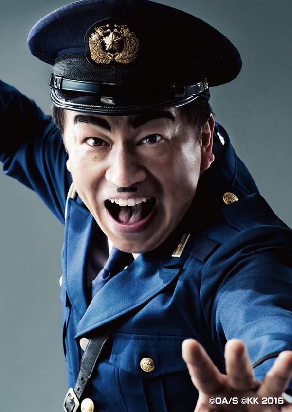 大原大次郎役　俵木藤汰／舞台版「こちら葛飾区亀有公園前派出所」（C）秋本治・アトリエびーだま／集英社（C）舞台版「こちら葛飾区亀有公園前派出所」製作委員会2016