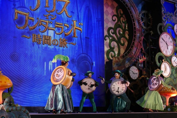 『アリス・イン・ワンダーランド／時間の旅』ジャパン・プレミア