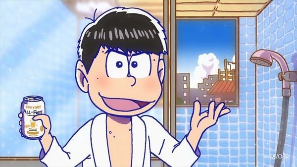 「おそ松さん」新作動画を観られるサントリー共同キャンペーン 6つ子による告知動画公開