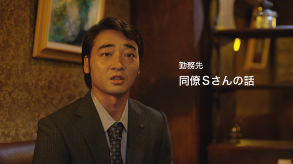 「1UP」新CMより