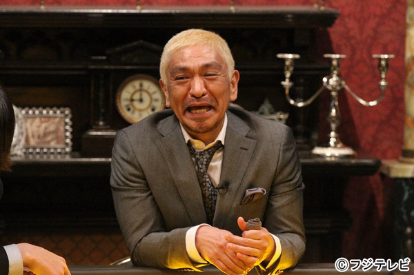 「人志松本のすべらない話」- (C) フジテレビ