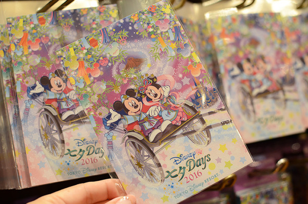 「ディズニー七夕デイズ」グッズ(C) Disney