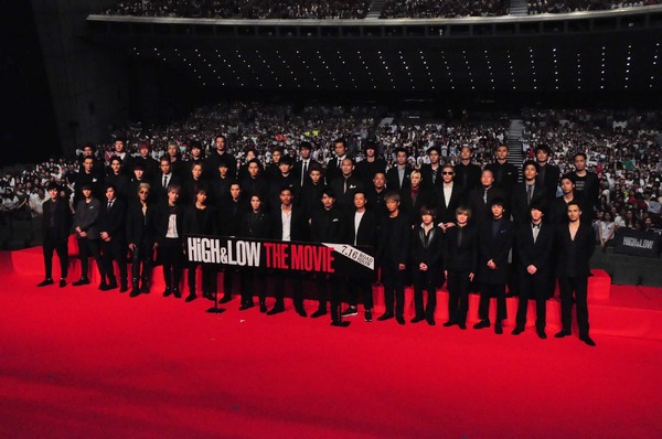 『HiGH＆LOW THE MOVIE』完成披露試写会