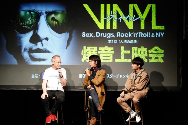 「VINYL －ヴァイナル－ Sex, Drugs, Rock’ n’ Roll & NY」（C）2016 Home Box Office, Inc. All rights reserved. HBO（R） and all related programs are the property of Home Box Office, Inc.