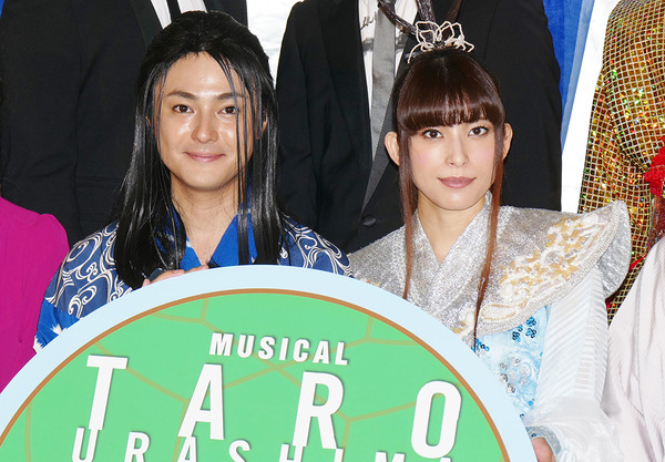 木村了、上原多香子「TARO URASHIMA」