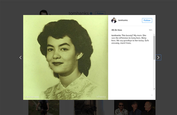 トム・ハンクスの母ジャネット・マリリン・フレイガー (c)Instagram