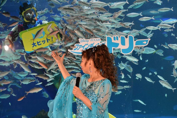 八代亜紀／『ファインディング・ドリー』スペシャルライブ