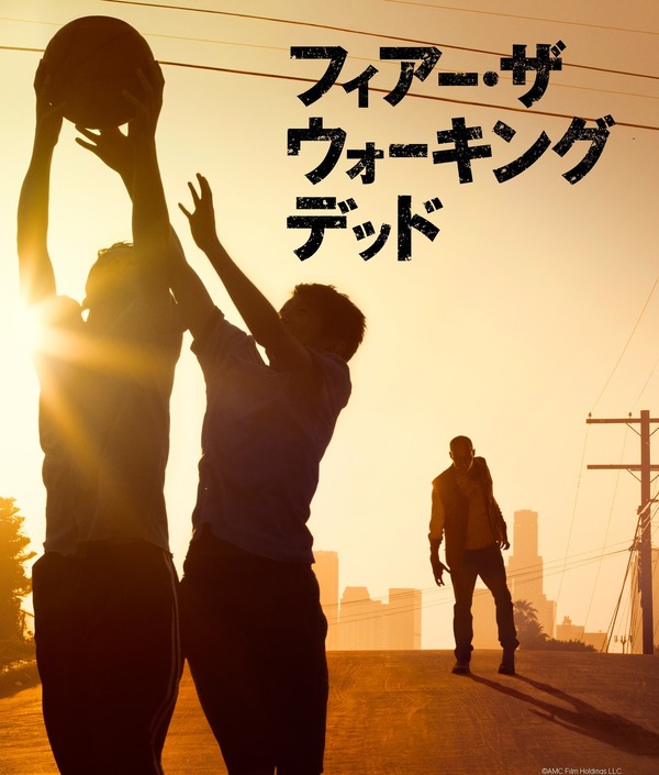 「フィアー・ザ・ウォーキング･デッド」-(C)AMC Film Holdings LLC.