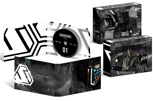 「ナイトヒーローNAOTO」Blu-ray BOXイメージ-(C)「ナイトヒーローNAOTO」製作委員会