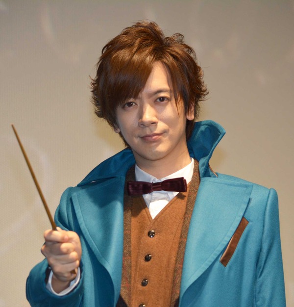 DAIGO／『ファンタスティック・ビーストと魔法使いの旅』宣伝大使任命式