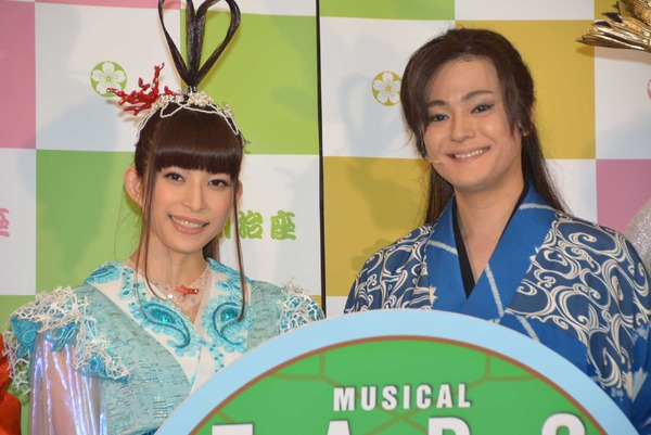 上原多香子＆木村了／舞台「TARO URASHIMA」会見