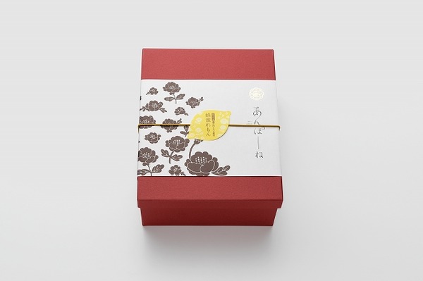 蜂蜜れもんあんぽーね（10個用）3,000円（税抜）