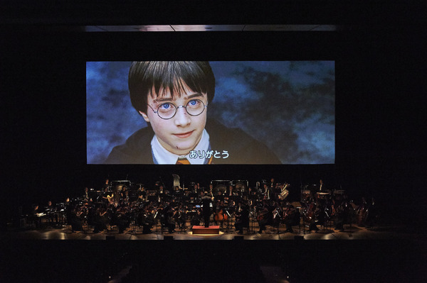 「ハリー・ポッター in コンサート シリーズ第1弾！『ハリー・ポッターと賢者の石』」HARRY POTTER characters, names and related indicia are (C) & TM Warner Bros. Entertainment Inc. Harry Potter Publishing Rights (C) JKR. (s16)