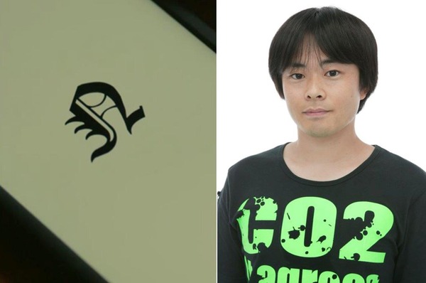 「デスノート NEW GENARATION」（C）大場つぐみ・小畑健／集英社 （C）2016「DEATH NOTE」HOD PARTNERS