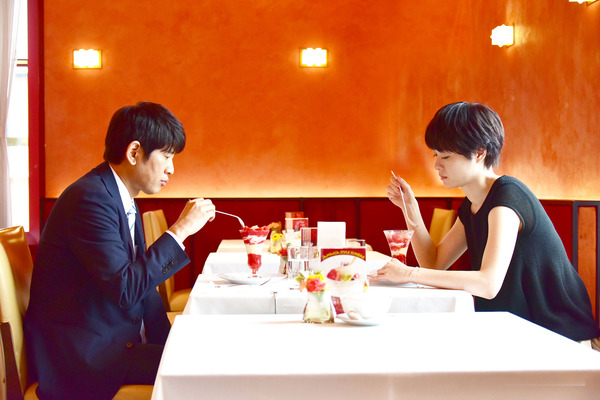 『お父さんと伊藤さん』（C）2015「お父さんと伊藤さん」製作委員会