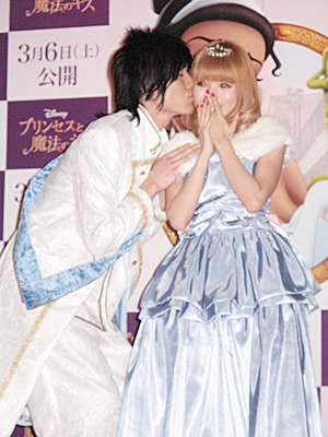 王子様のキス！　すると…  photo：Yoko Saito