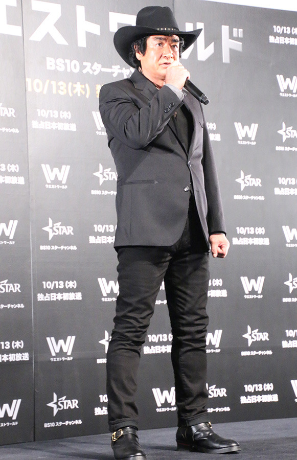 藤岡弘、／「ウエストワールド」ジャパンプレミア試写会