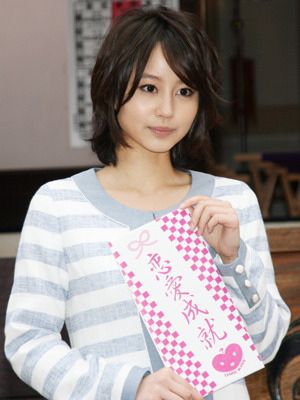 ご祈祷の効果は？