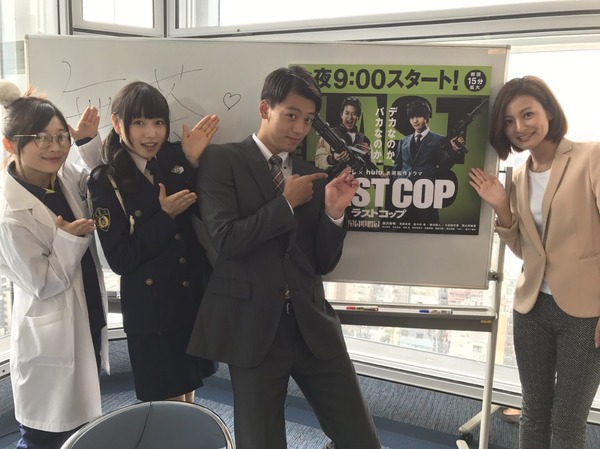 竹内涼真 桜井日奈子 伊藤沙莉が「LINE LIVE」に