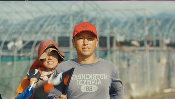 「フレフレくまもと！」