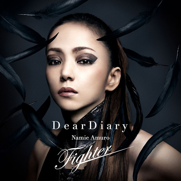 「Dear Diary / Fighter」CD＋DVDジャケット