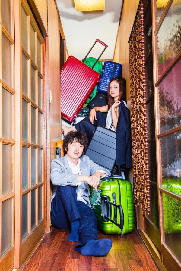 「拝啓、民泊様。」（C）2016「拝啓、民泊様。」製作委員会・MBS