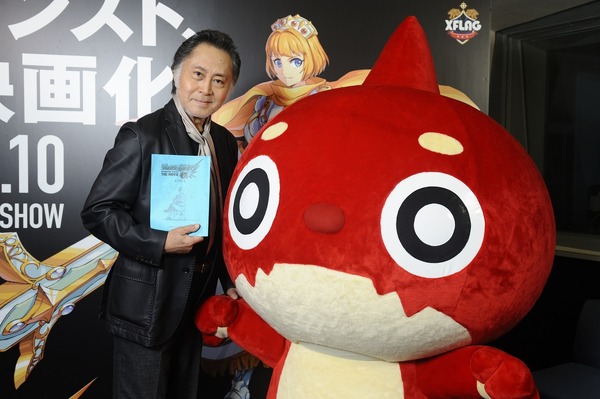 『モンスターストライク THE MOVIE』(C)mixi,Inc. All rights reserved.