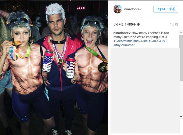 ニーナ・ドブレフとテイラー・ロートナー-(C)Instagram