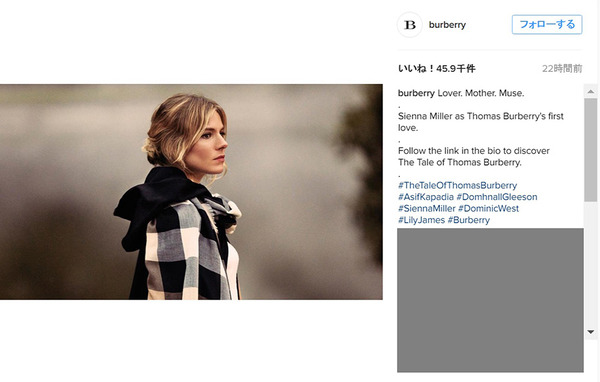 「バーバリー（Burberry）」-(C)Instagram