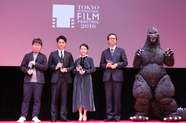 第29回東京国際映画祭クロージングセレモニー (c)2016 TIFF