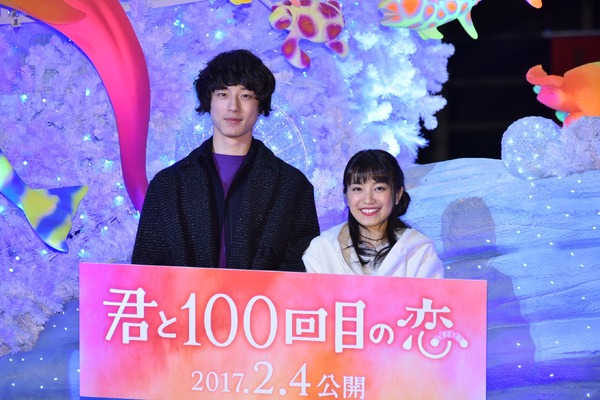 坂口健太郎＆miwa／『君と100回目の恋』点灯式