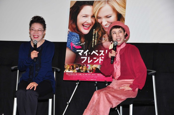 柴田理恵＆久本雅美／『マイ・ベスト・フレンド』トークイベント