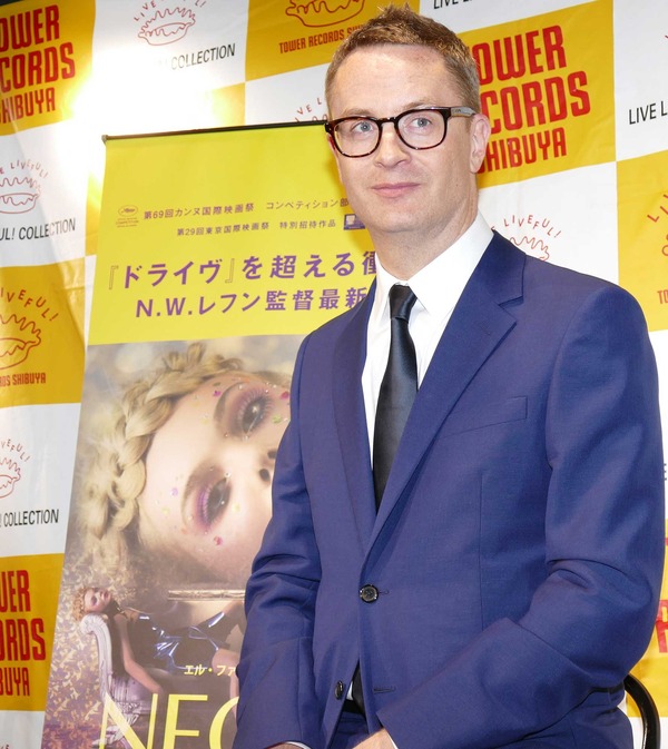 ニコラス・ウィンディング・レフン監督／『ネオン・デーモン』来日ファンミーティング