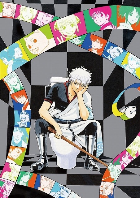 (C)空知英秋／集英社